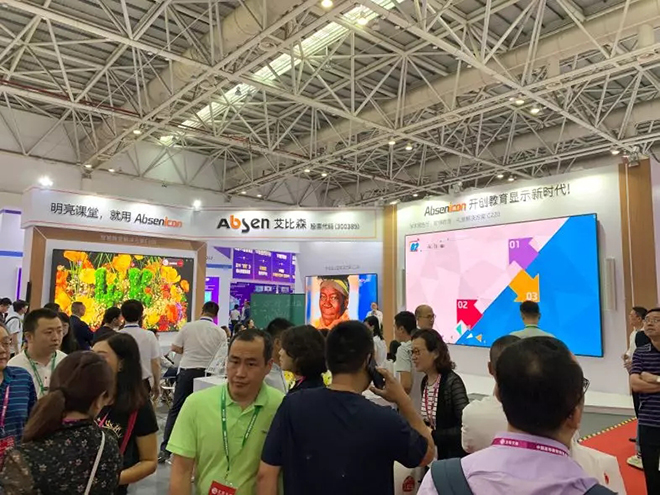 艾比森携手华为、人民日报创建一个更好的小间距时代 22.webp.jpg