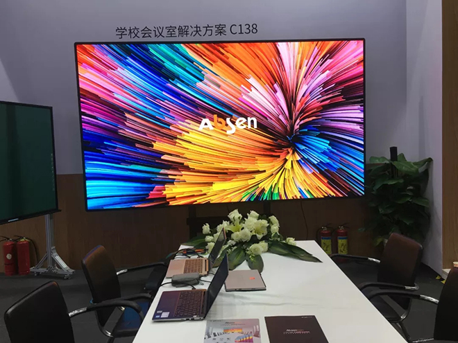 艾比森携手华为、人民日报创建一个更好的小间距时代 24.webp.jpg