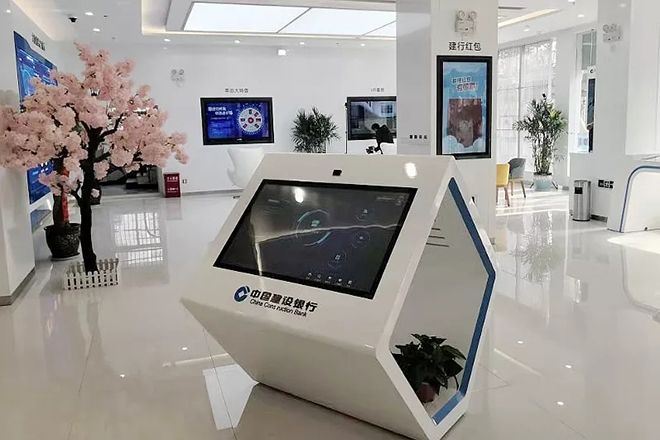 奥拓电子连续助力多家银行智慧化升级 2.webp.jpg