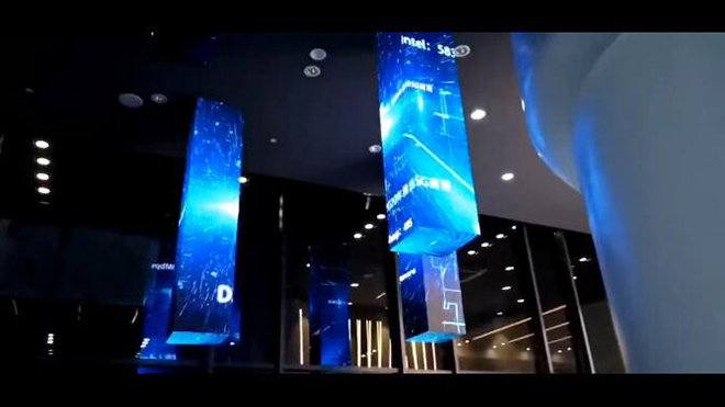 完美点亮中国5G创新园，助力中国5G加速度 5.jpg