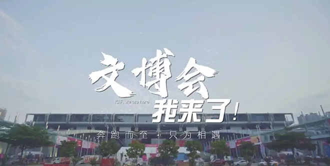 康硕展创意LED显示屏展现城市之美 1.webp.jpg