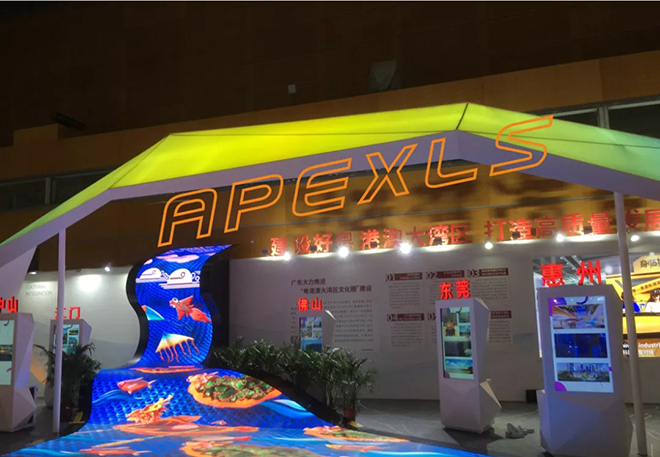 康硕展创意LED显示屏展现城市之美 4.webp.jpg