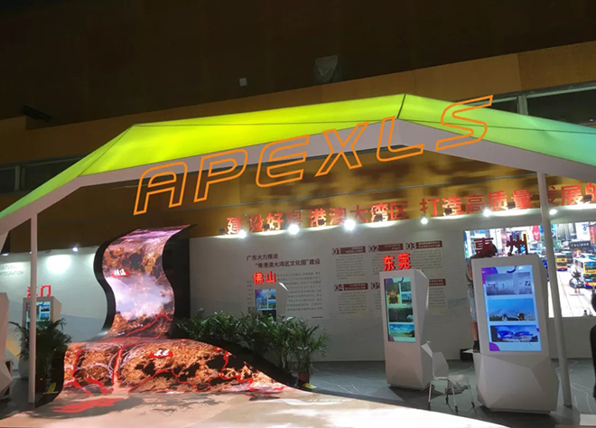 康硕展创意LED显示屏展现城市之美 5.webp.jpg