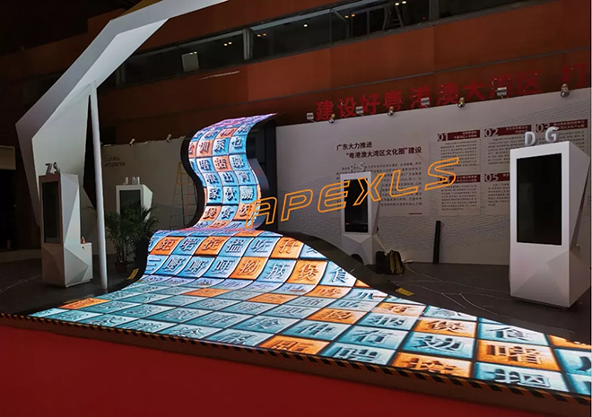 康硕展创意LED显示屏展现城市之美 6.webp.jpg