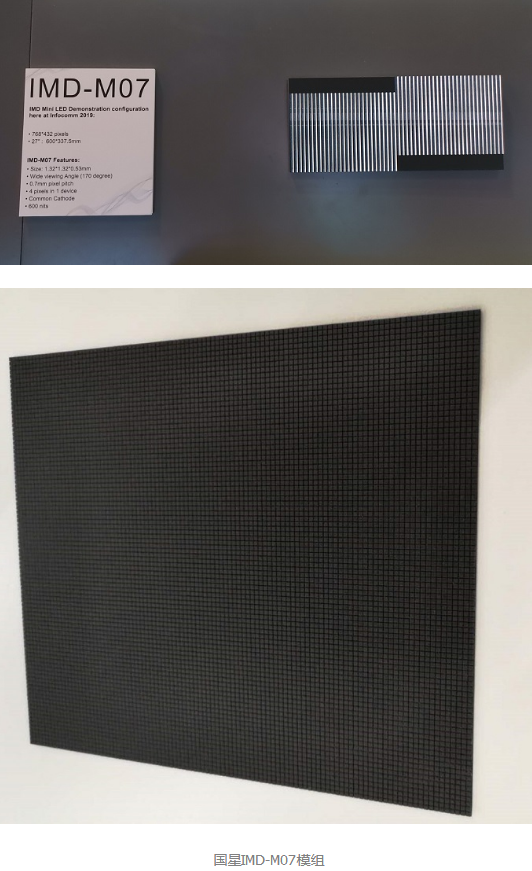 火狐截图_2019-06-17T05-18-00.504Z.png