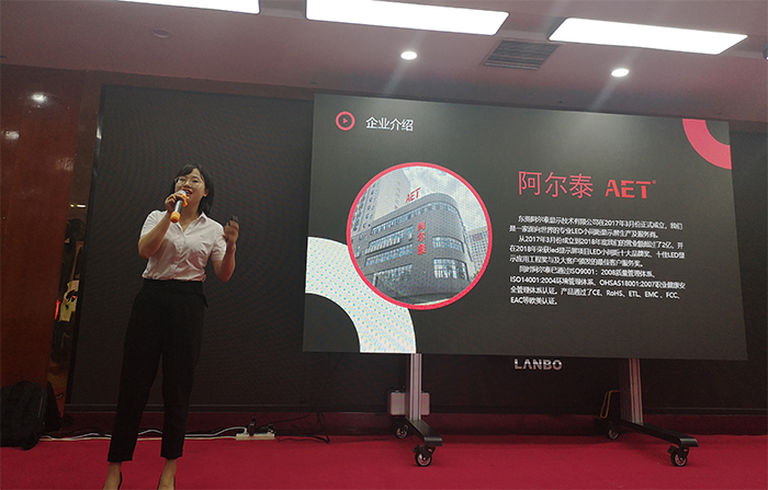 阿尔泰.jpg