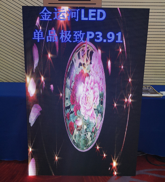 金运河.jpg