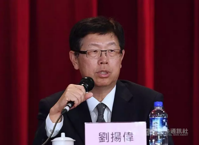 QQ截图20190624093049.png