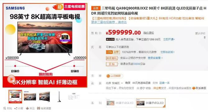 QQ截图20190708092025.jpg