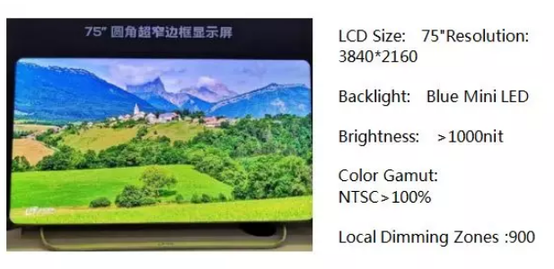 QQ截图20190708112233.png