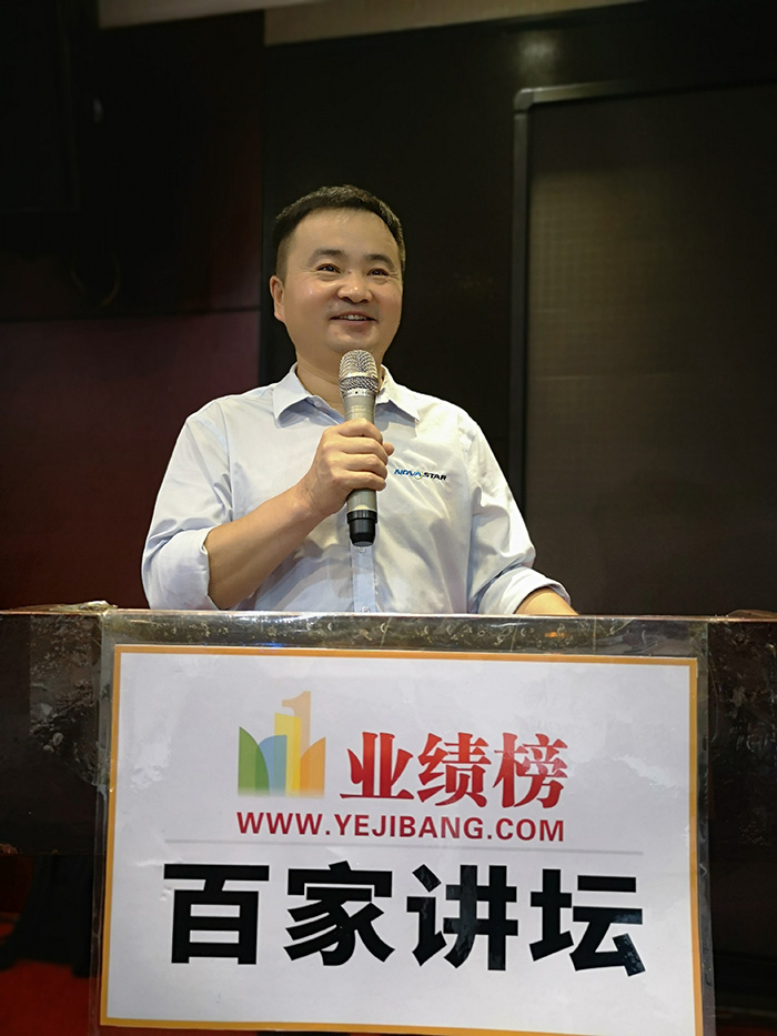 微信图片_20190715104224.jpg