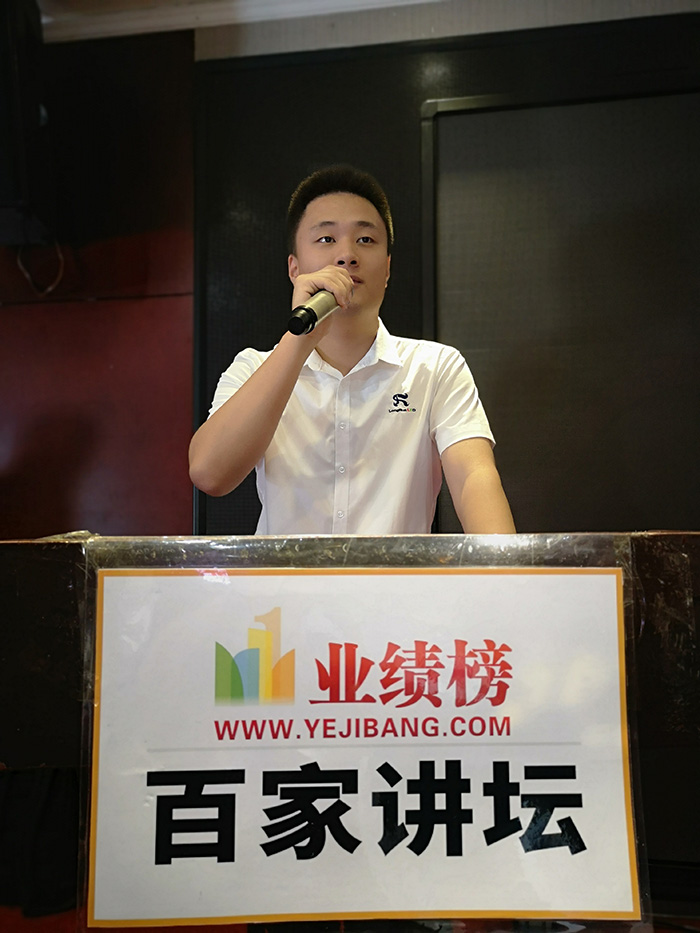 微信图片_20190715104221.jpg