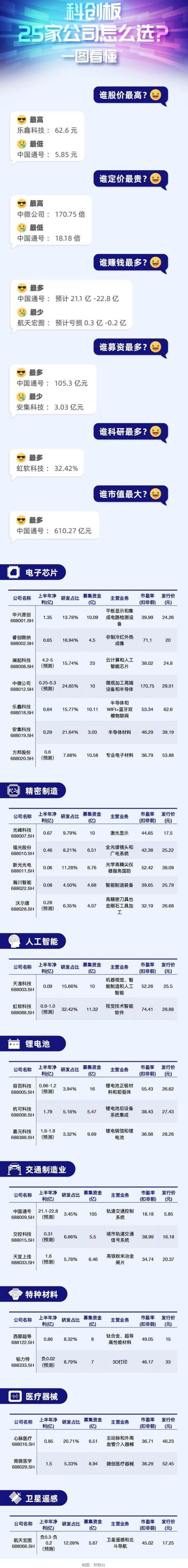 未标题-1.jpg