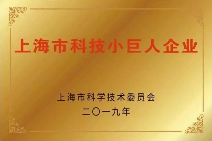微信图片_20190805102406.jpg