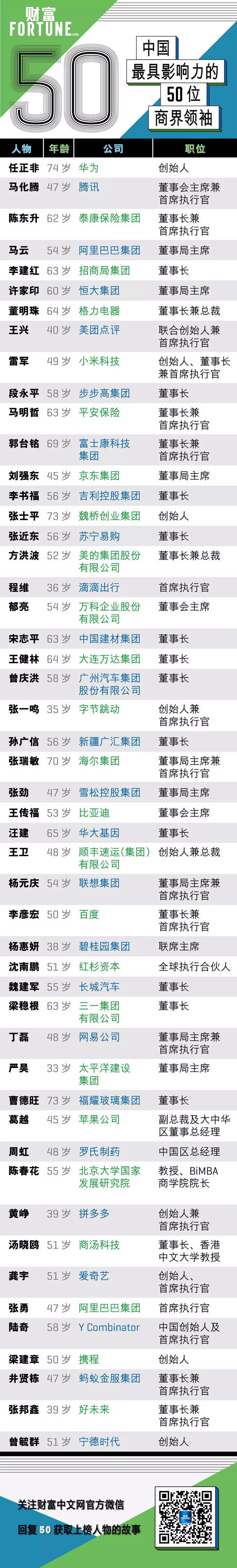 未标题-1.jpg