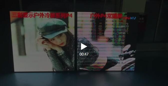 视频.jpg