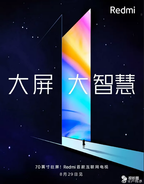 QQ截图20190821095555.png