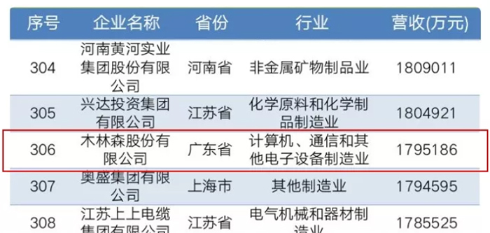 未标题-2.jpg