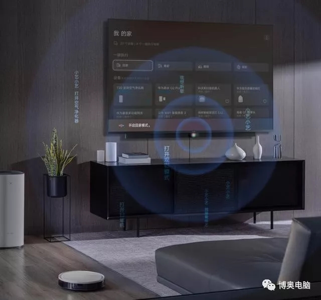 华为智慧屏首发评测！这才是未来大屏该有的样子 21.webp.jpg