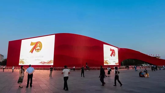 一文了解：70周年庆典上的LED显示屏都来自哪些公司 1.webp.jpg