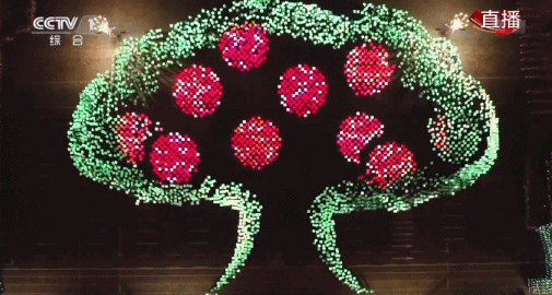 3.gif
