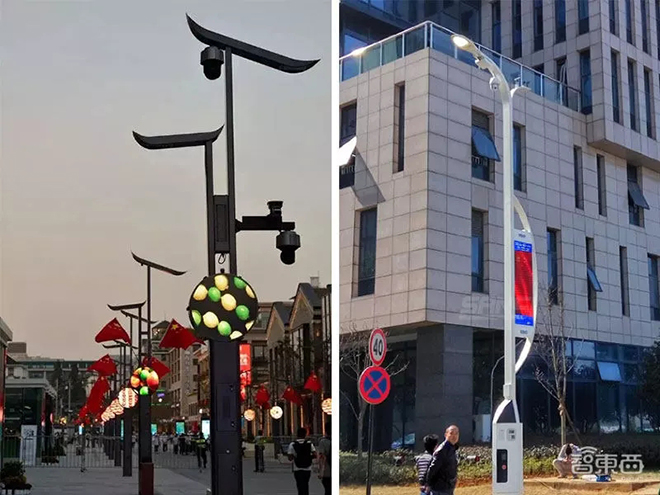智慧路灯杆来了：蛰伏两年，乘5G东风带来千亿市场 11.webp.jpg