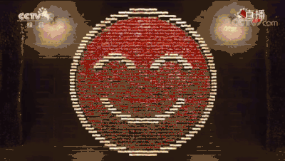 20191009214137_90679.gif