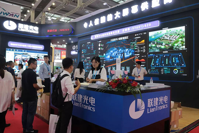 窥视安博展：P1.25成常规产品，P0.9成为商用最小点间距 3.jpg