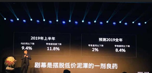 火狐截图_2019-11-11T06-25-10.835Z.png