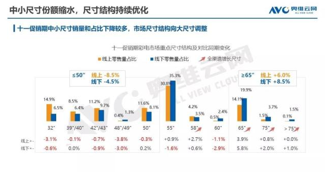 火狐截图_2019-11-11T06-25-39.200Z.png