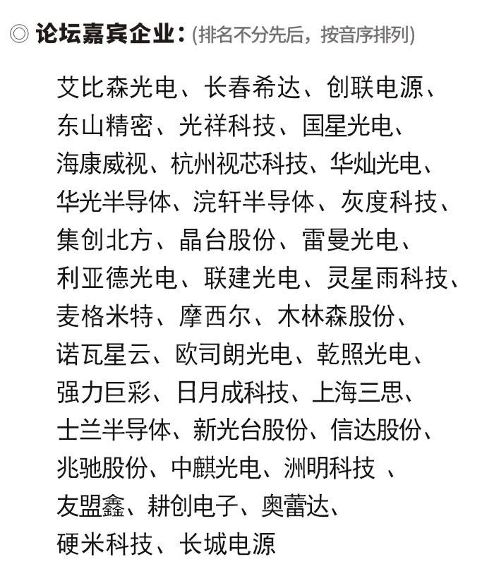 微信图片_20191113135338.jpg