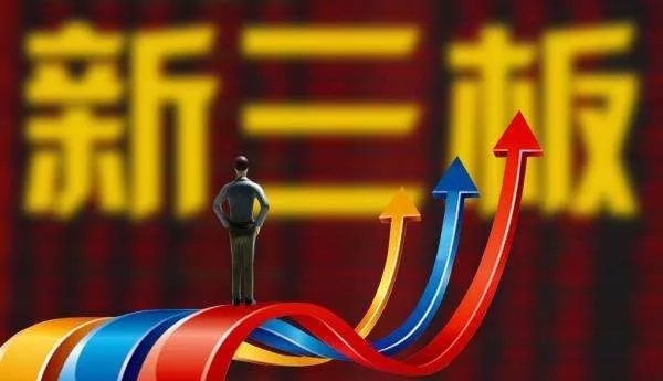 新三板的安防企业，你们现在还好吗 1.webp.jpg