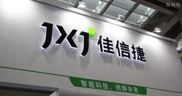 新三板的安防企业，你们现在还好吗 4.webp.jpg