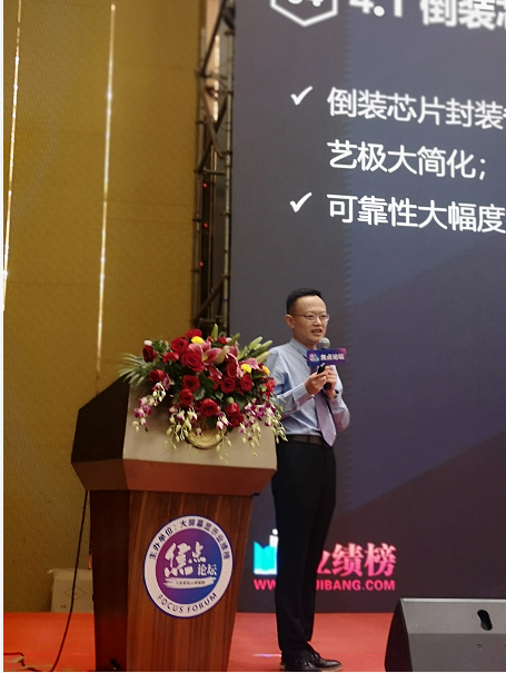 张总个人.jpg