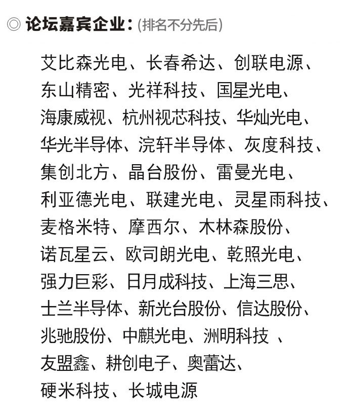 20191115104249_22579.jpg