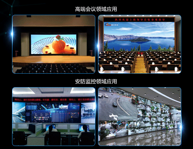 强力巨彩入围福建民营企业100强 6.gif