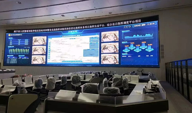 洲明LED显示解决方案助力南宁建设智慧公安 2.webp.jpg