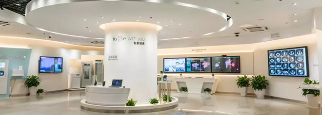 你好，海信视像 8.webp.jpg