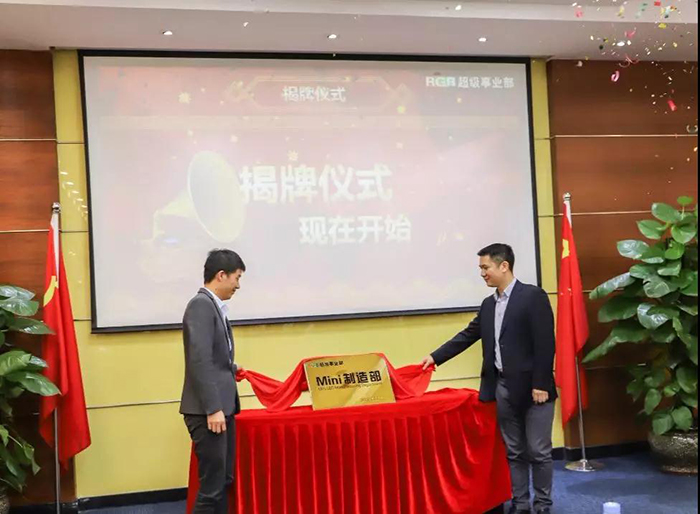 国星.jpg
