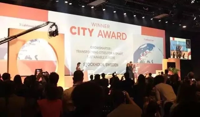 建设智慧城市，中国还缺点什么 1.jpg