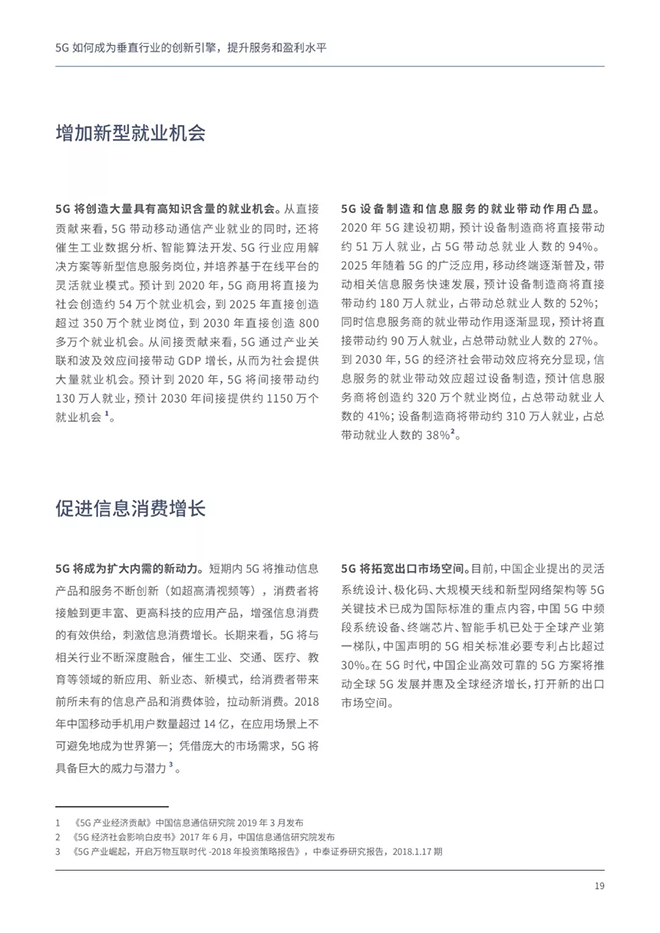 20191216_140230_020.jpg