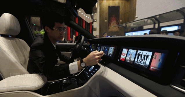 京东方上榜2019中国品牌强国盛典榜样100品牌 6.gif