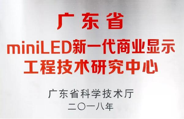 QQ截图20191219093217.jpg