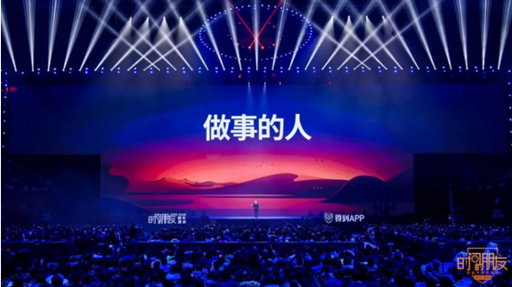 微信图片_20200101194841.png