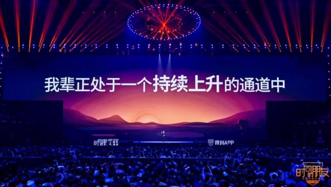 微信截图_20200101200040.jpg