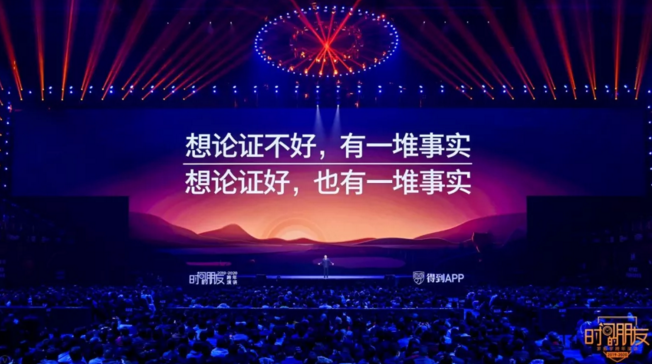 微信截图_20200101200223.png