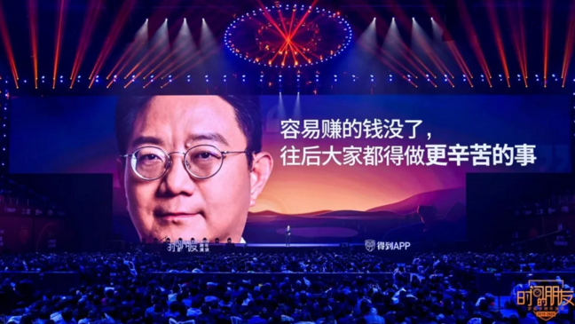微信截图_20200101200323.png