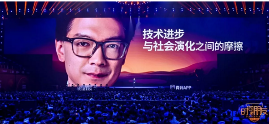 微信截图_20200101200355.png