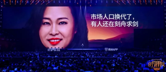 微信截图_20200101200444.png