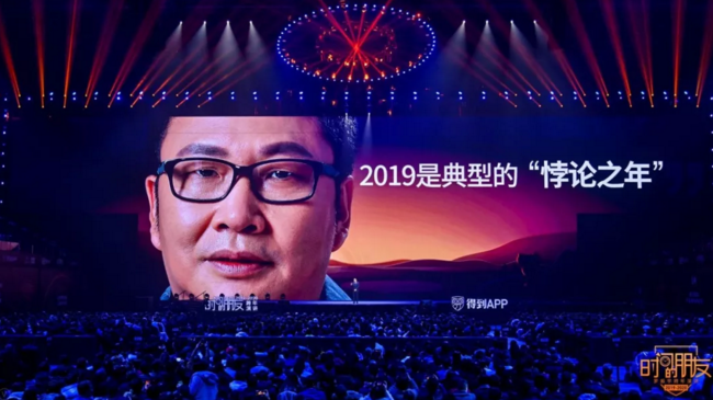 微信截图_20200101200525.png